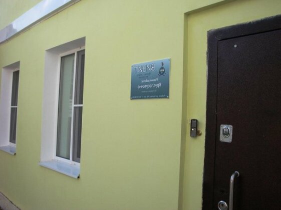 Mini-Hotel Visit - Photo3