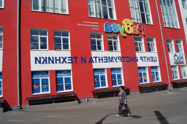 Photo 1