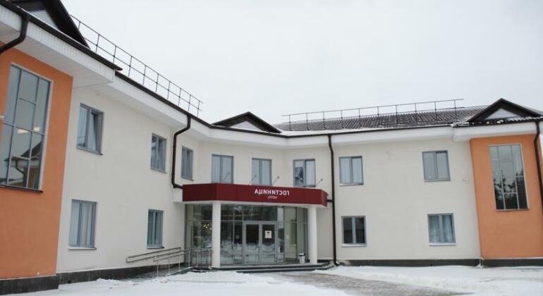 Park Hotel Spasskoye