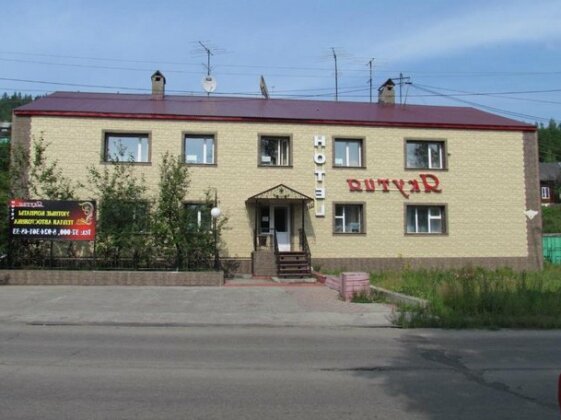 Yakutia Hotel Sakha Republic