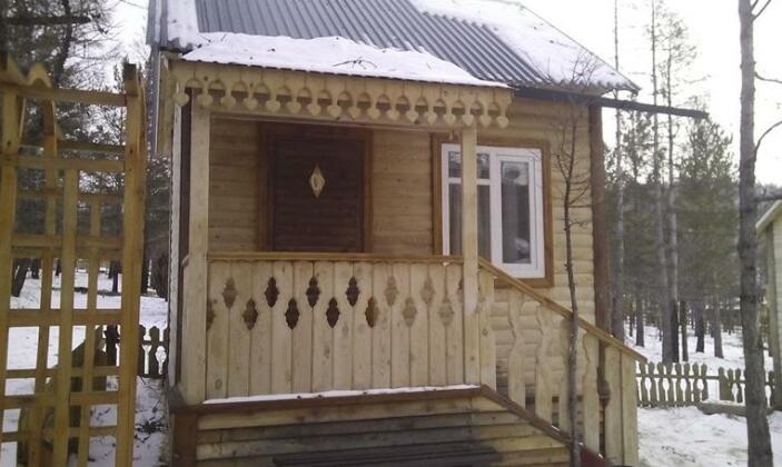 Guest House Muhtuya