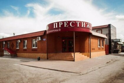 Hotel Prestizh Samara Oblast