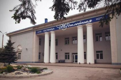 Hotel Yubileinaya Samara Oblast