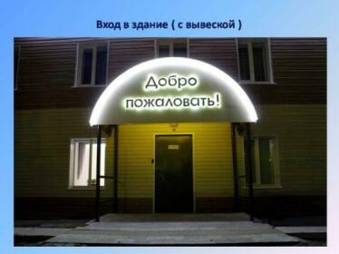 Triumf Samara Oblast