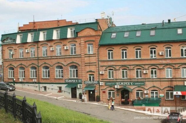 U Kremla - Photo2