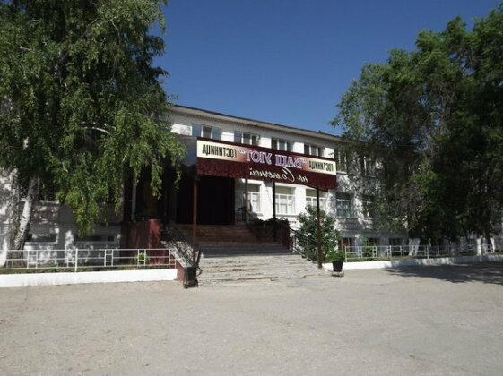 Vash Uyut Hotel - Photo2