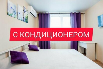 Apartment on Moskovskoe Shosse Samara
