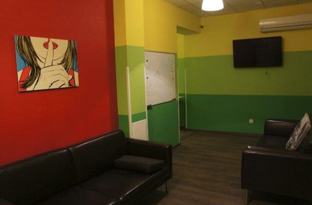 Cherry Hostel Samara - Photo3