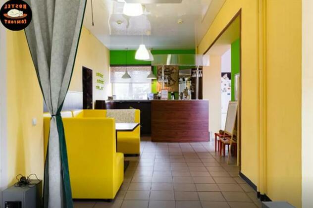 Comfort Hostel Samara - Photo2
