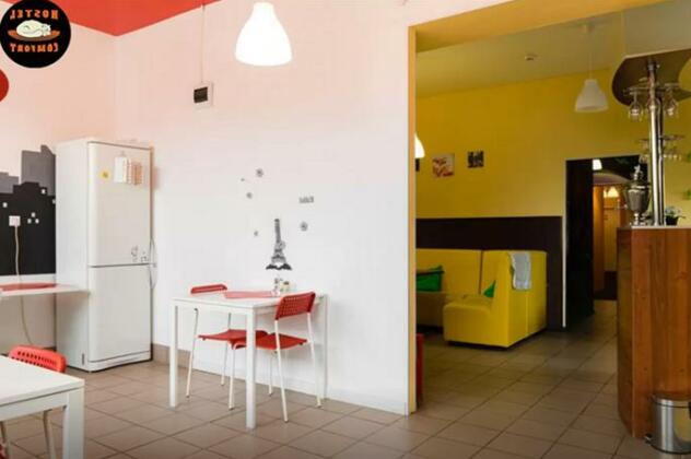 Comfort Hostel Samara - Photo3