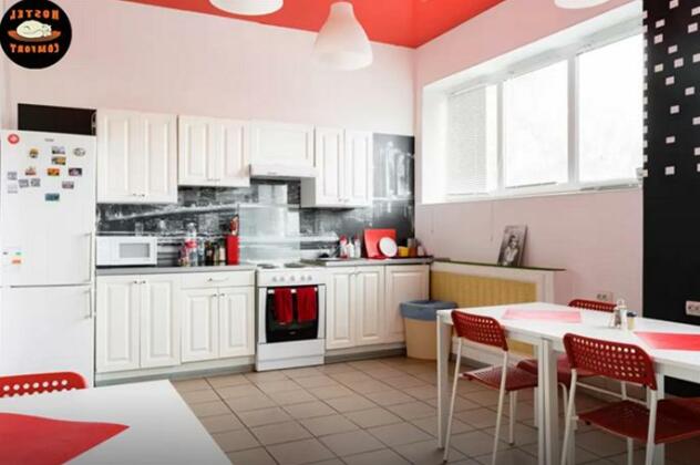 Comfort Hostel Samara - Photo4