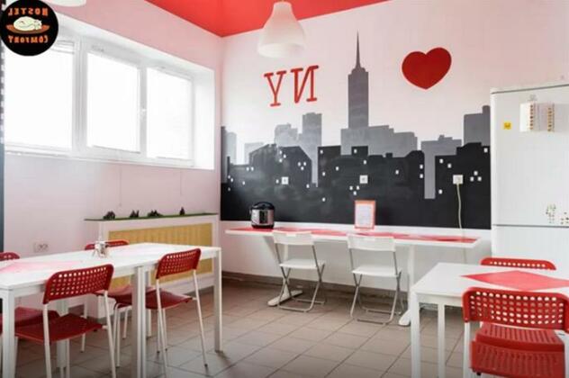 Comfort Hostel Samara - Photo5