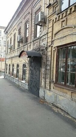 Domashniy uyut Samara