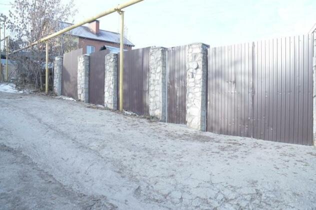 Holiday home Magnat - Photo2
