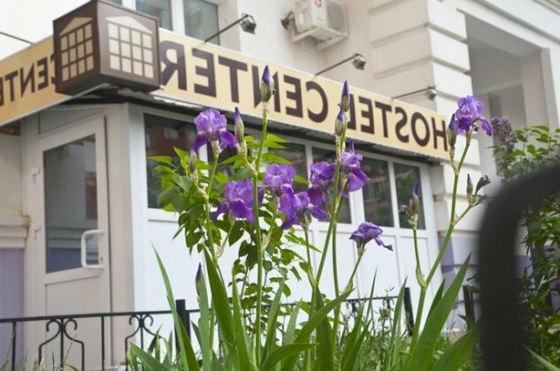 Hostel Center Samara