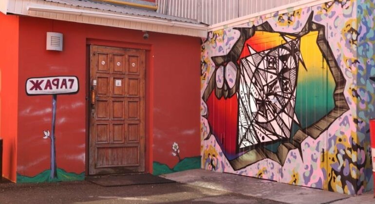 Hostel Garazh