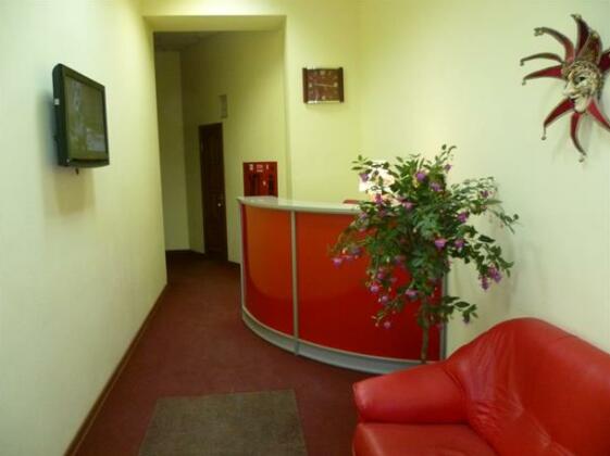 Hotel Arliekino - Photo5