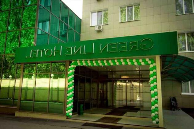 Hotel Green Line Samara - Photo5