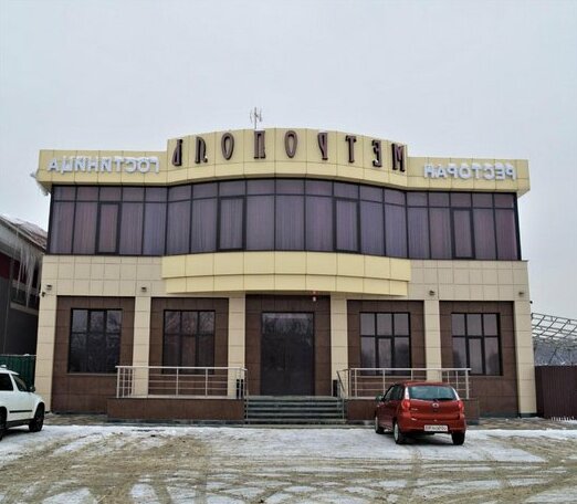 Hotel Metropol Samara - Photo2