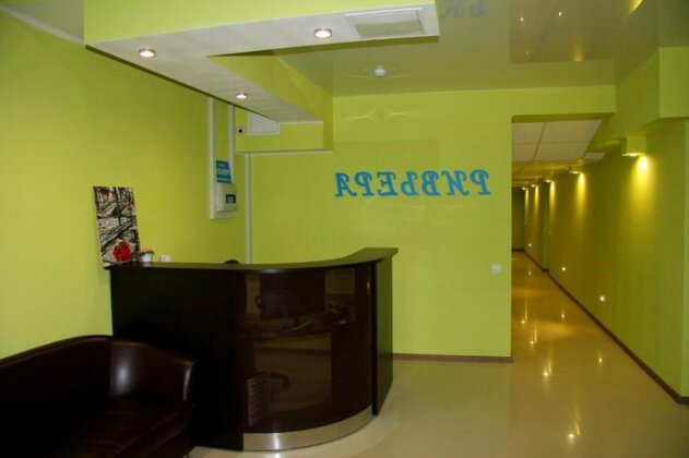 Hotel Riviera Samara - Photo2
