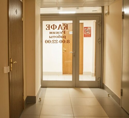 Hotel Samara University - Photo3
