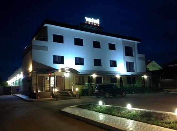 Inter Hotel Samara