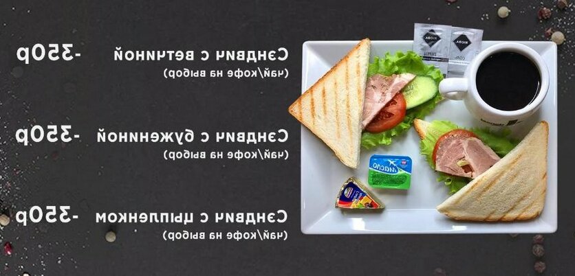 Makhall Hotel Samara - Photo5