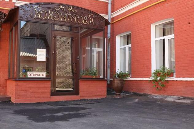 Photo 1