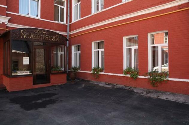 Na Dvoryanskoy Hotel - Photo2