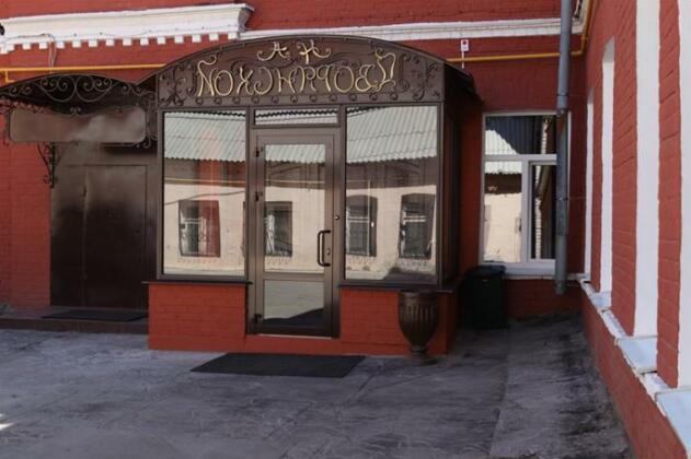 Na Dvoryanskoy Hotel - Photo4