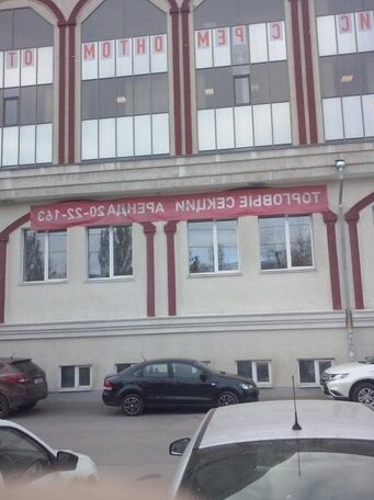 Photo 4