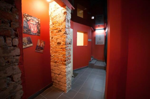 Skifmusic Hostel Samara - Photo3