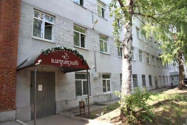 Vtoraya Stolica