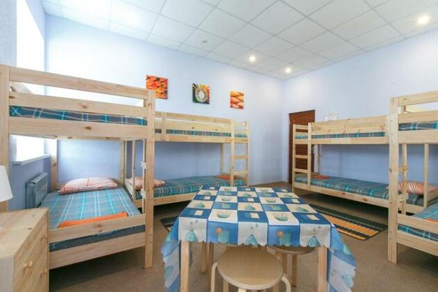 Yo Hostel Samara - Photo2