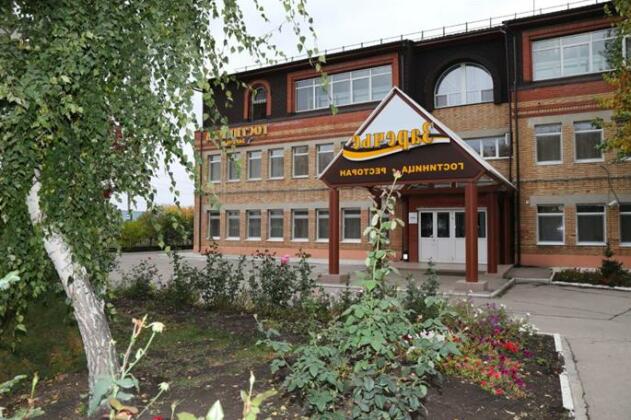 Zarechie