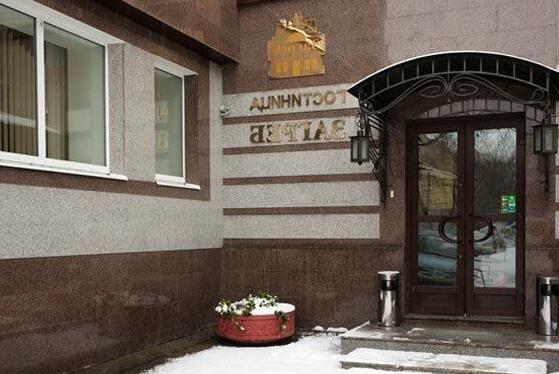 Apart-Hotel Zagreb - Photo2