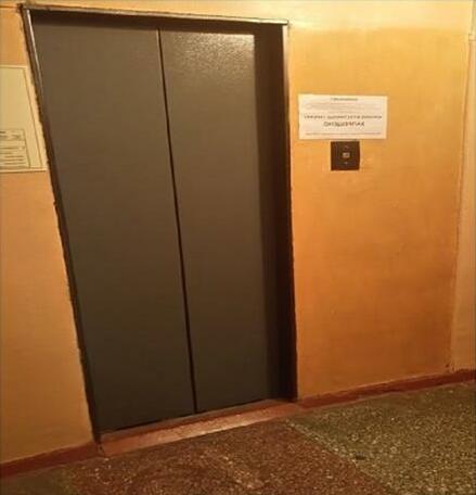 Arena Saratov Hotel - Photo5