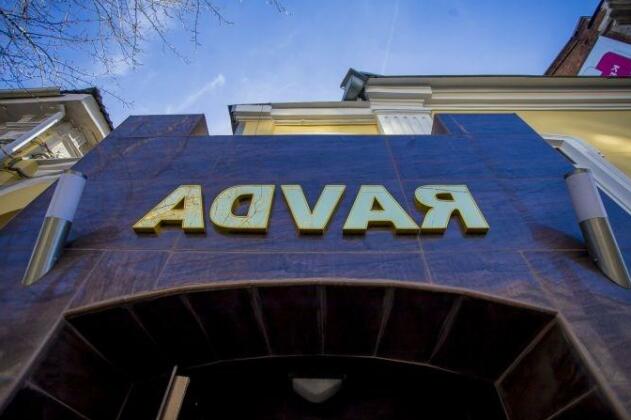 Guest House Ravda