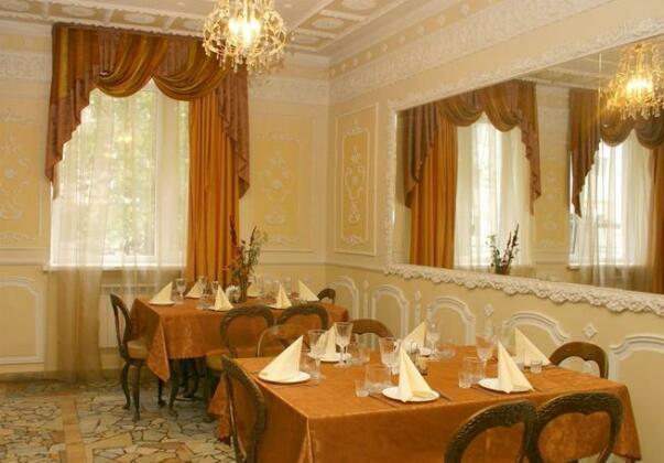 Hotel Mechta - Photo3