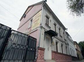 Kupecheskoye Podvorye - Photo2