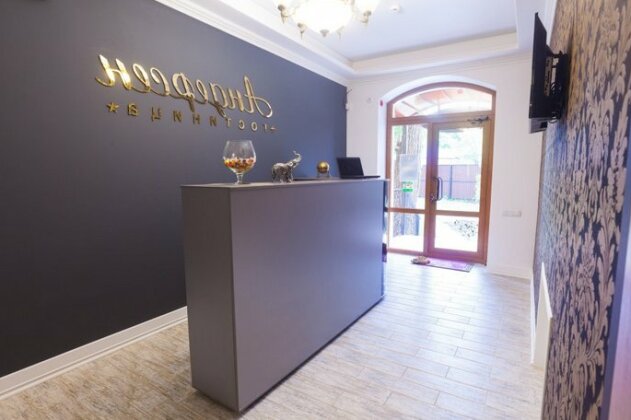 Mini- Hotel Andersen - Photo4