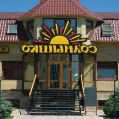 Solnyshko Saratov