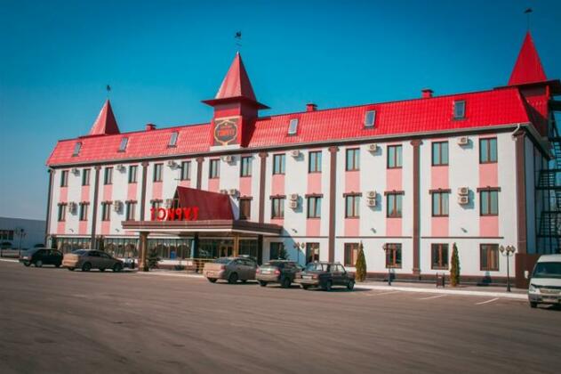 Turist Saratov
