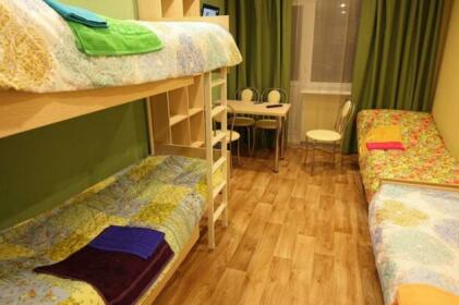 Hostel Na Yagrah