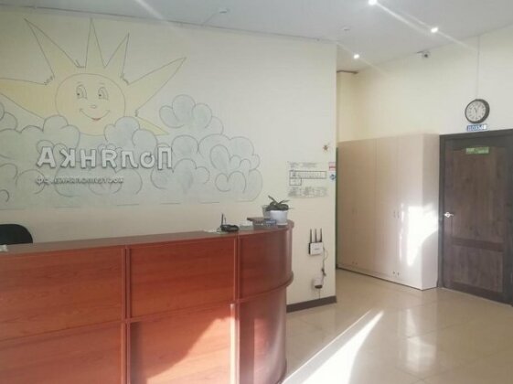 Polyanka Hostel - Photo2