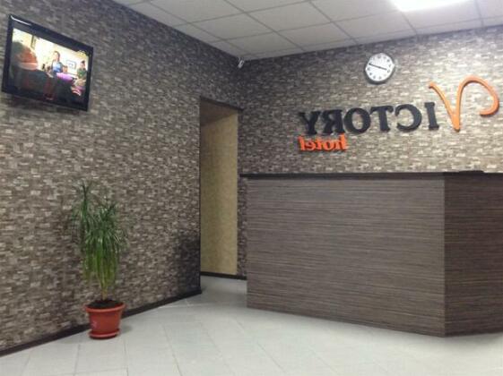 Victory Hotel - Photo4