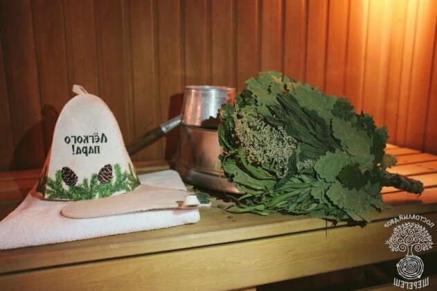 Chalet Postoyalyy Dvor - Photo2
