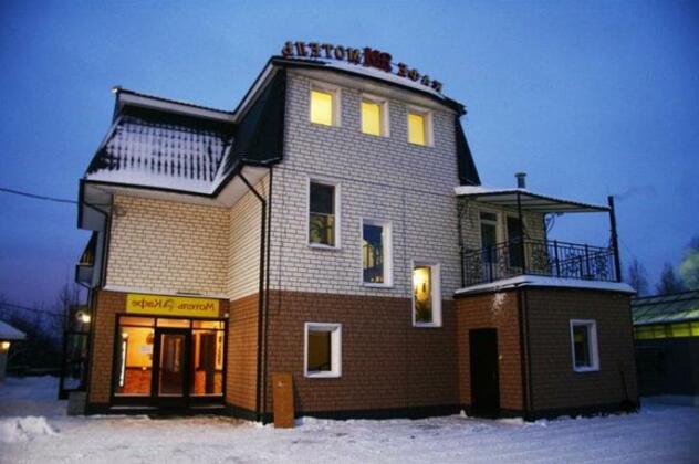 Photo 1