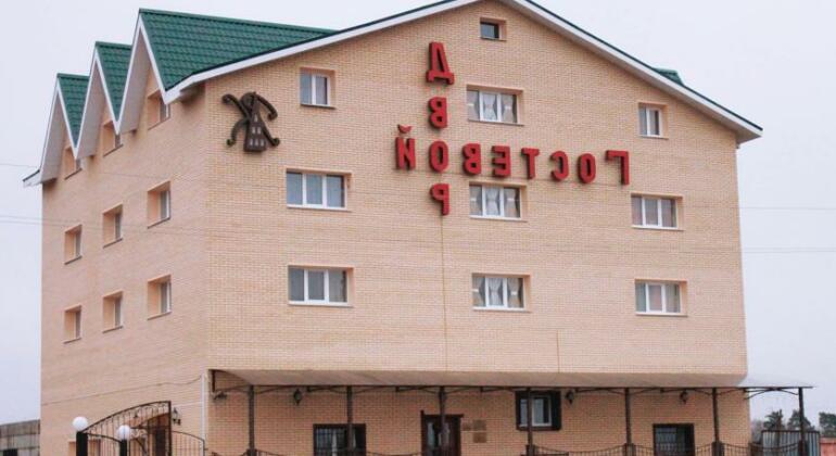 Gostevoy Dvor