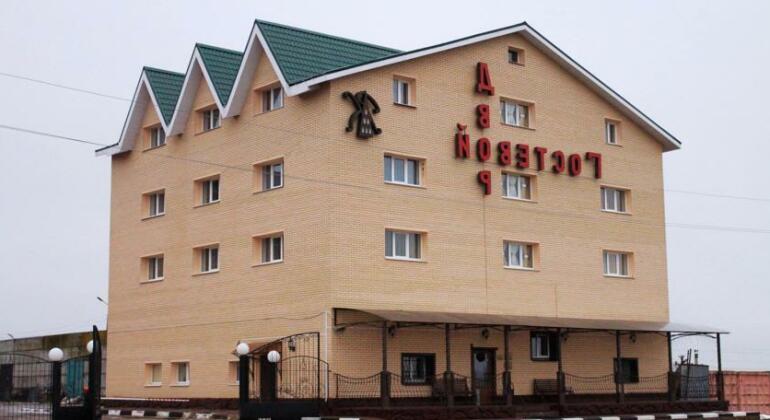Gostevoy Dvor - Photo2